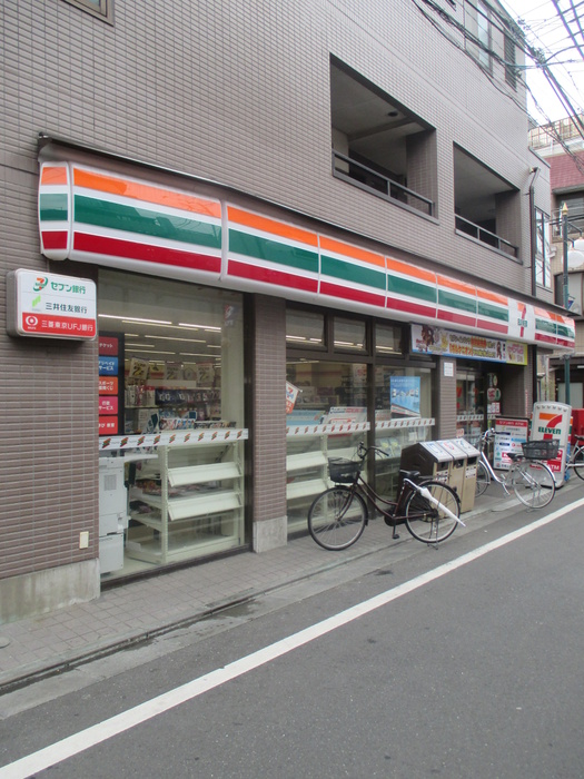 コンビニ　セブンイレブン（コンビニ）まで580m
