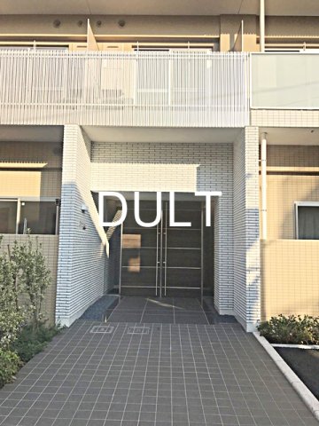 エントランス　エントランスです。