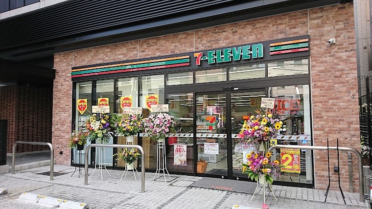 コンビニ　セブンイレブン渋谷恵比寿3丁目店（コンビニ）まで20m