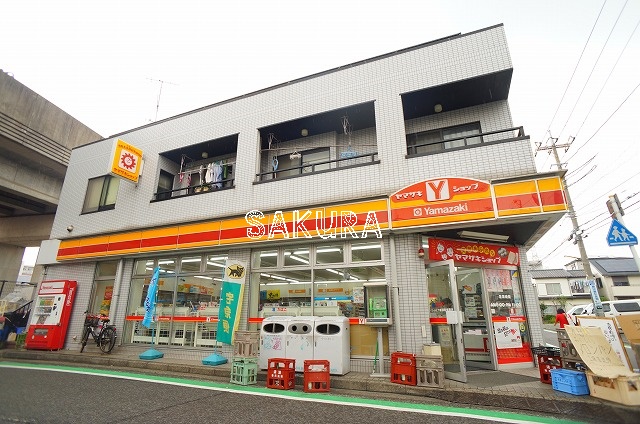 コンビニ　ヤマザキＹショップ 新羽町旭屋店（コンビニ）まで895m
