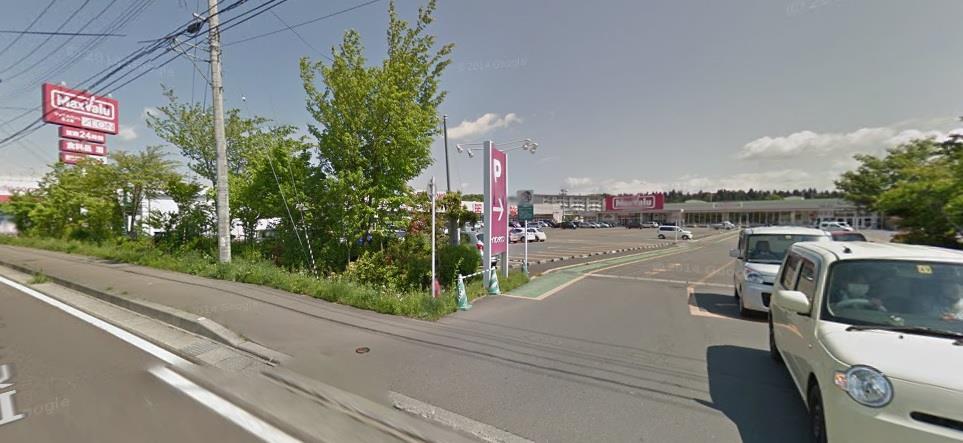 スーパー　マックスバリュ北上店（スーパー）まで1285m
