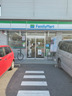 コンビニ　ファミリーマート 西宮津門大箇町店（コンビニ）まで231m