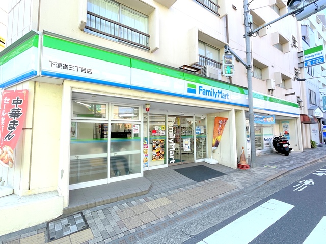 コンビニ　ファミリーマート下連雀三丁目店（コンビニ）まで144m