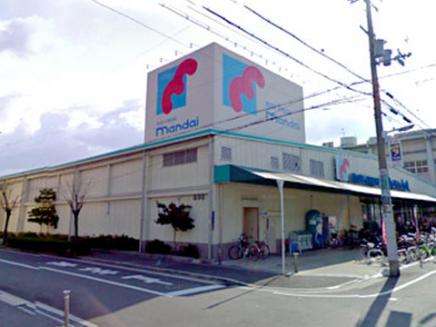 スーパー　万代 矢田店（スーパー）まで347m