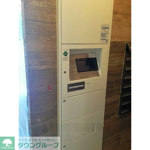 その他設備　設備