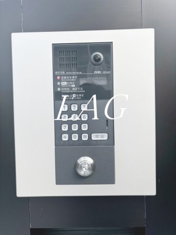 セキュリティ　オートロックです。