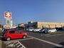 その他　三洋堂書店 各務原店（その他）まで843m