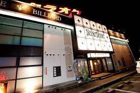 その他　カラオケJOYJOY 一宮店（その他）まで228m