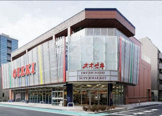 スーパー　スーパーオオゼキ菊川店（スーパー）まで446m