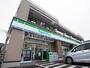 コンビニ　ファミリーマート柏たなか店（コンビニ）まで180m