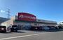 ドラックストア　クスリのアオキ成岩店（ドラッグストア）まで596m