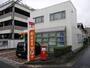 郵便局　半田成岩郵便局（郵便局）まで391m