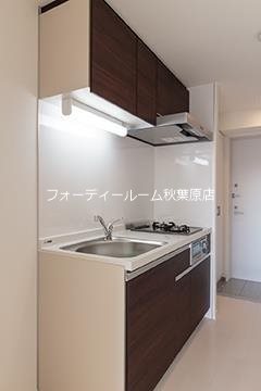 キッチン　★《見学予約受付中》契約金がクレジット決済可能です★