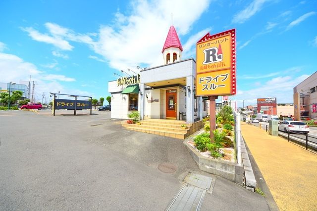 飲食店　リンガーハット綾瀬市役所前店（飲食店）まで501m