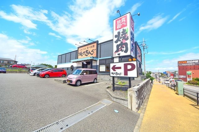 飲食店　焼肉きんぐ綾瀬店（飲食店）まで466m