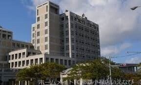 役所　浦添市役所（役所）まで2506m