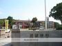 大学・短大　鳥取大学（大学・短大）まで1157m