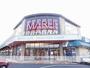 スーパー　マルイ湖山店（スーパー）まで1424m