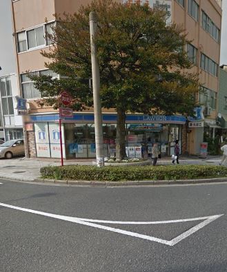 コンビニ　ローソン 門司港町店（コンビニ）まで246m