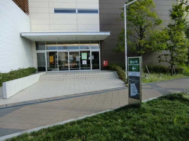 その他　市役所出張所（その他）まで800m
