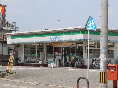 コンビニ　ファミリーマート 福岡原田3丁目店（コンビニ）まで346m