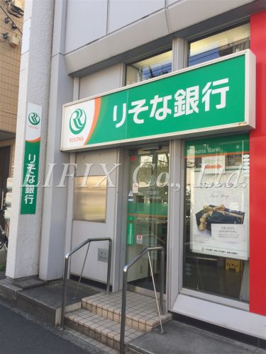 銀行　りそな銀行 横浜西口支店戸部出張所（銀行）まで278m