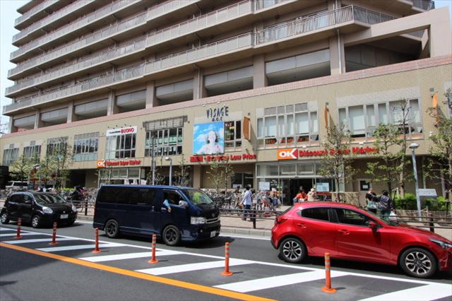 スーパー　オーケー本八幡店（スーパー）まで375m