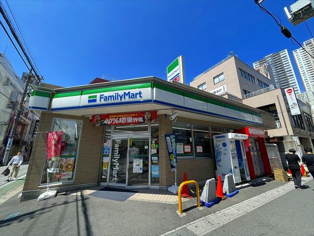 コンビニ　ファミリーマート市川南八幡店（コンビニ）まで574m
