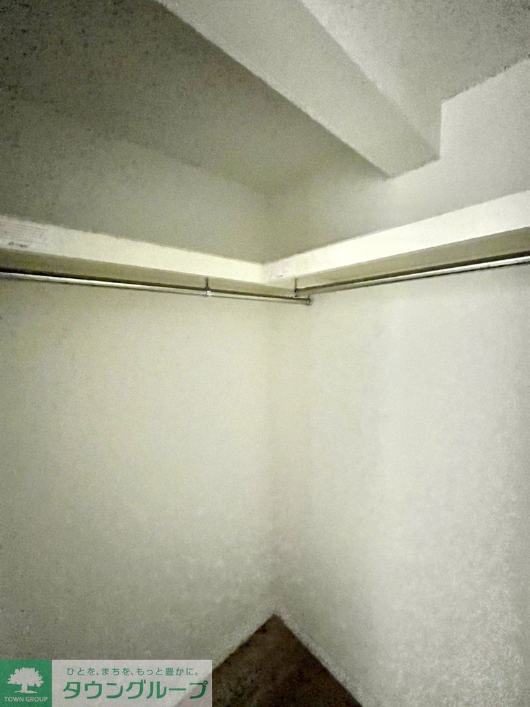 収納　収納