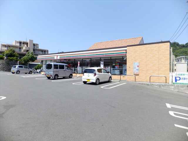 コンビニ　セブンイレブン（コンビニ）まで1209m