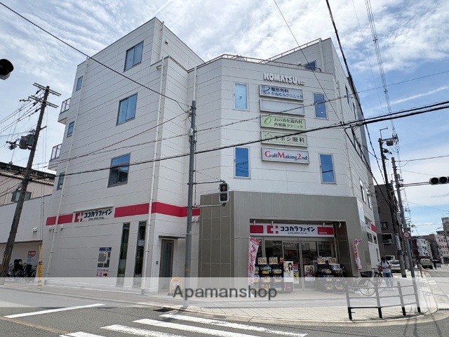 スーパー　マックスバリュ太子橋店（スーパー）まで3498m