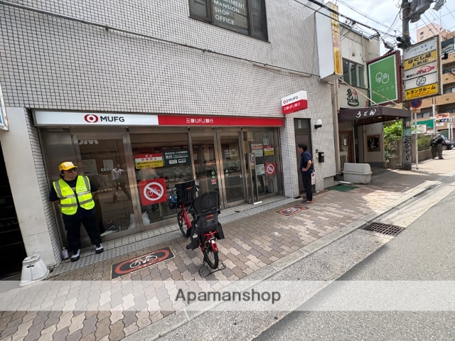 スーパー　サンディ守口寺内店（スーパー）まで3924m