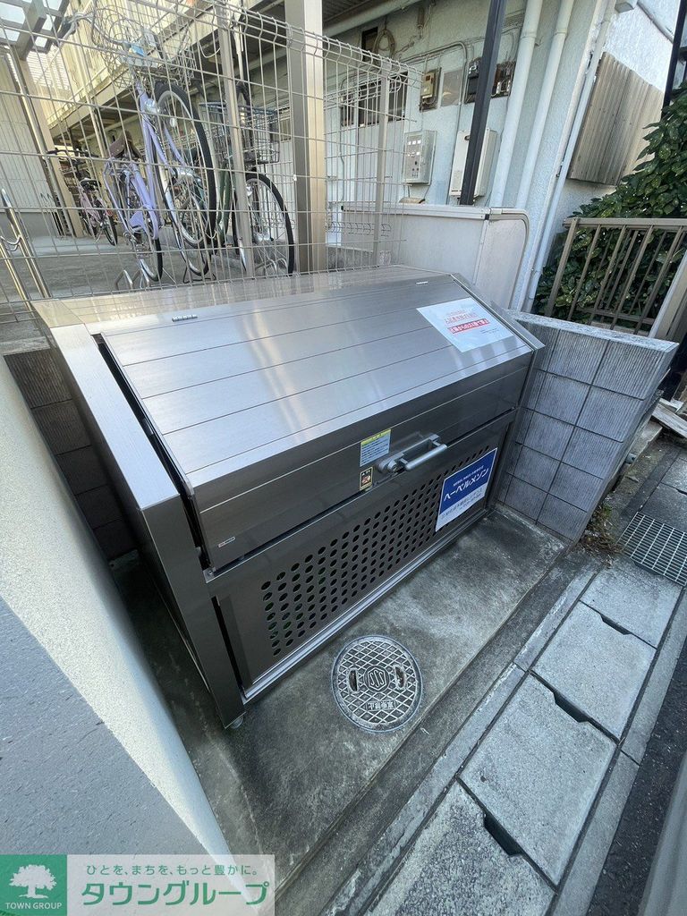 その他共有部分　設備