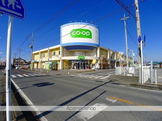 スーパー　コープぐんまコープ中野店（スーパー）まで650m