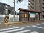 その他　井原駅（その他）まで3047m