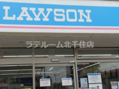 コンビニ　ローソン 北小岩四丁目店（コンビニ）まで485m