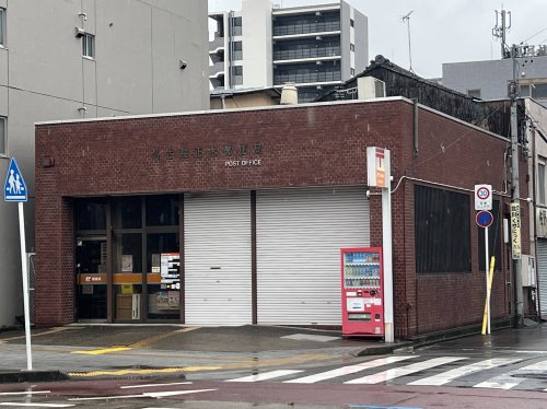 郵便局　名古屋正木郵便局（郵便局）まで294m