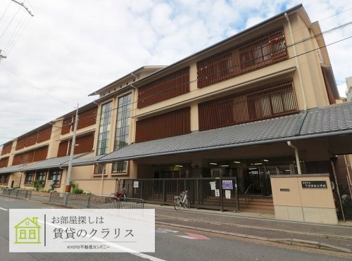 グランドラティス河原町七条の周辺写真