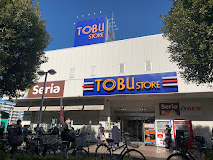 スーパー　東武ストア前野町店（スーパー）まで375m