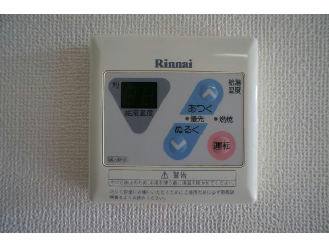 その他設備　給湯器