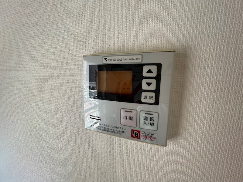 その他設備　別部屋写真