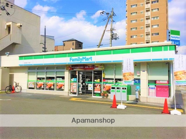 コンビニ　ファミリーマート（コンビニ）まで280m