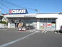ドラックストア　クリエイトＳ・Ｄ金沢釜利谷店（ドラッグストア）まで350m