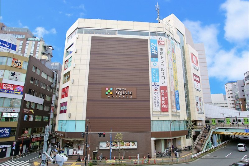 ショッピングセンター　五反田東急スクエア（ショッピングセンター）まで712m