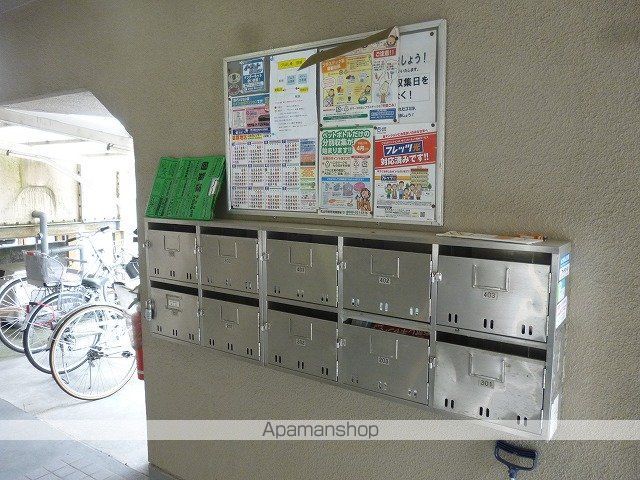 その他共有部分　その他共有部分
