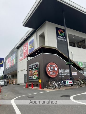 飲食店　ステーキガストゆめまち習志野台モール店（飲食店）まで343m
