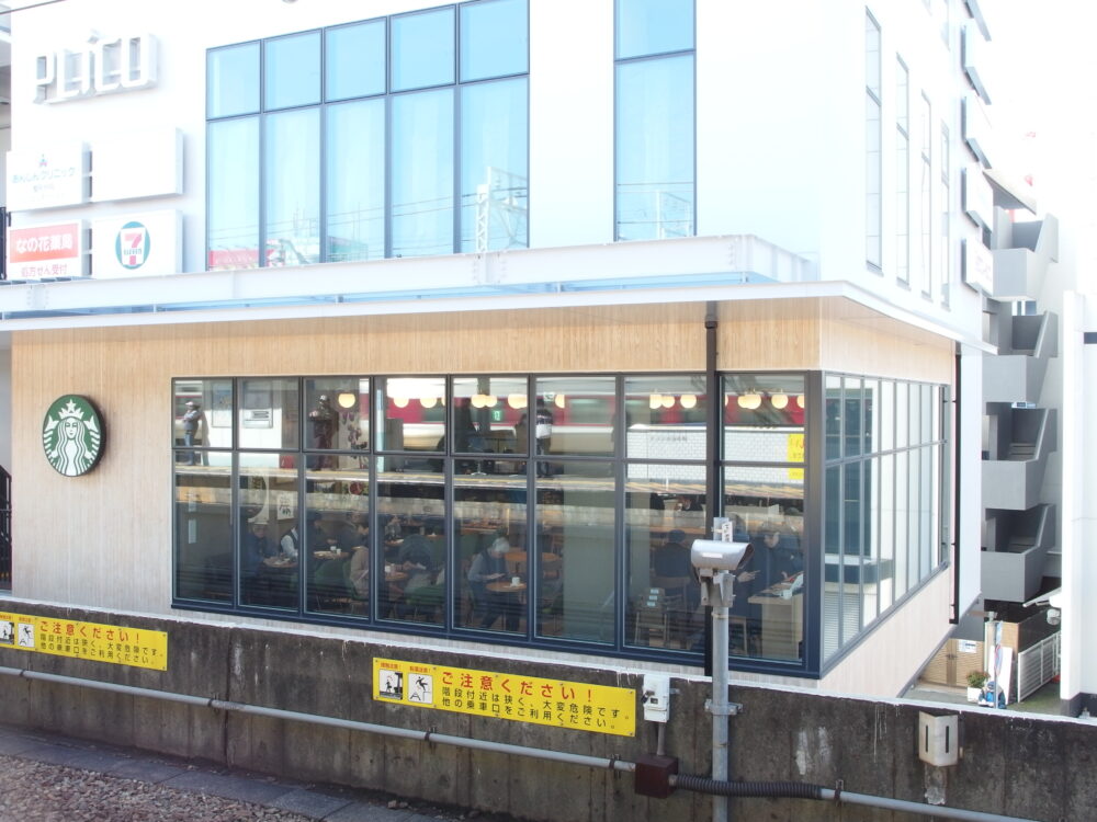 飲食店　スターバックスコーヒーPLiCO垂水店（飲食店）まで82m