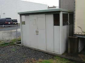 その他共有部分　ゴミ庫
