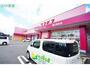 ショッピングセンター　ディスカウントドラッグコスモス 春日宝町店（ショッピングセンター）まで1180m