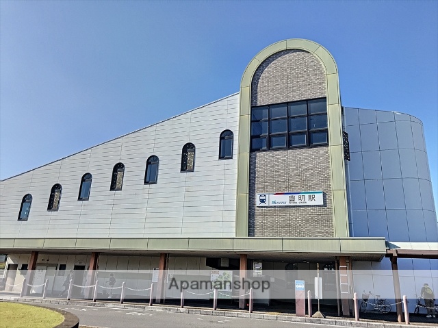 その他　名鉄豊明駅（その他）まで116m